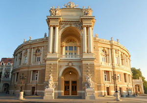 Телефонные номера Одессы [+38-048]