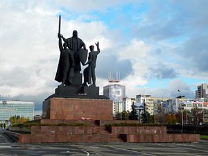 Номера телефонов в Перми